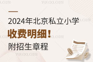 2024걱˽Сѧշϸ³