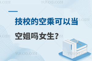 УĿճ˿Ԯ(dng)սŮճˌI(y)n̽B