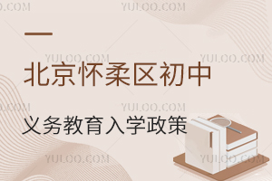 2024�걱���������������������ѧ�����̵㣡����ѧʱ���