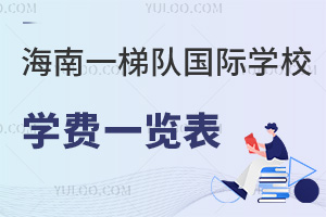 2024꺣һݶӹѧУѧһ