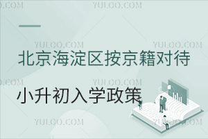 2025�걱���������������Դ�С������ѧ�����̵㣡����ѧ������ʽ