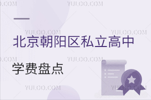 2025걱˽ѧ̵㣡(˽ѧһ)
