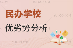 ѧУƷѧУѡ