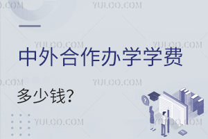 ѧѧһǶǮ𣿣ڸѧһ