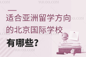 ʺѧıѧУЩ