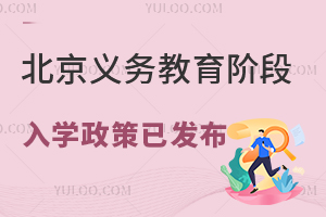 2025걱׶ѧѷѧѧʱ䰲ŵ