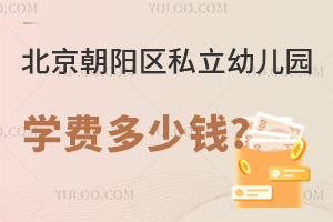 2024걱˽׶԰ѧѶǮ?