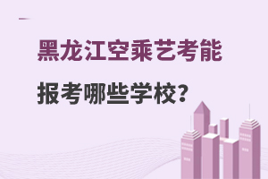 �������ճ�ˇ���܈���Щ�WУ��