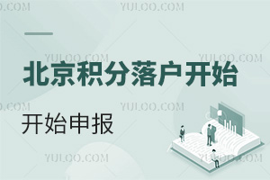 2024걱仧ʼ걨仧ķǾϸ?