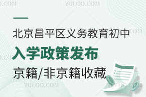 ������ƽ��2025���������������ѧ���߷���!����/�Ǿ�����ͥ�ղ�