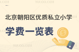 2024걱˽Сѧѧһܣ