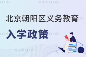 2025걱׶ѧ߹ٷѷСѧͳ꼶