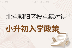 2025�걱���������������Դ�С������ѧ�����̵㣡