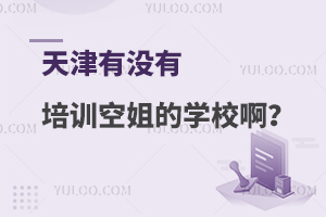 Л](mi)Ӗ(xn)սČW(xu)УW(xu)У]