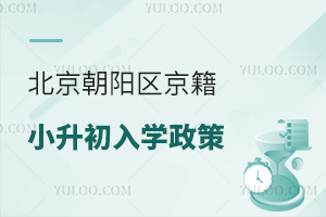 2025�걱������������С������ѧ�����̵㣡