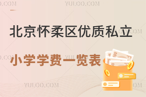 2024걱˽Сѧѧһܣ