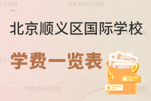 2024걱˳ѧУѧһ
