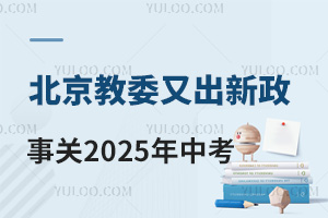 ίֳ¹2025пٿ!