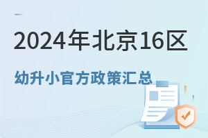 2024걱16Сٷ߻(/Ǿ/Դ)