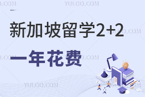 ¼ѧ2+2һ껨ѴǶ٣