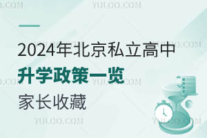 2024걱˽ѧһҳղ
