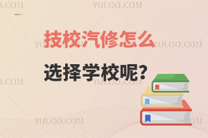УôѡѧУأ