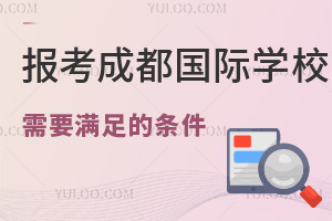 2024걨ɶѧУӦҪЩ?