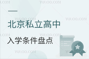 2024걱˽ѧ̵㣡(ڰΪѧɸ߿)