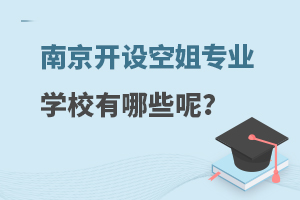 Ͼ_(ki)O(sh)ս㌣I(y)ČW(xu)УЩأW(xu)У]