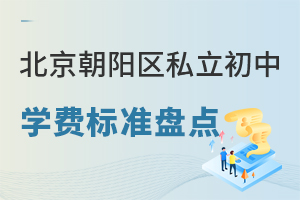 2026�걱��������˽������ѧ�ѱ�׼�̵㣡(������˽������ѧ��һ����)