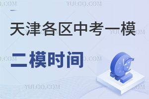2024пһģģʱһп