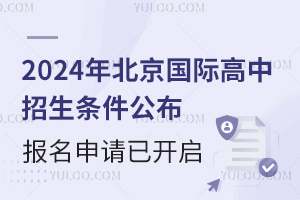 2024걱ʸѿ