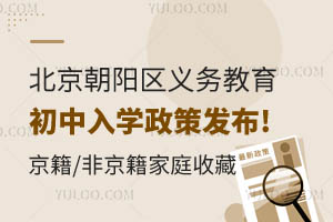 ����������2025���������������ѧ���߷���!����/�Ǿ�����ͥ�ղ�