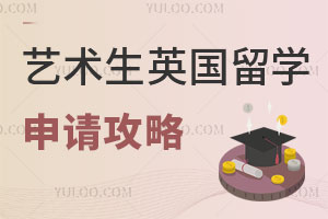 Ӣѧ빥