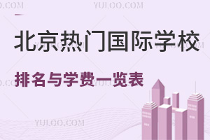 2024걱ŹѧУѧһղ