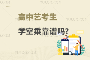 ˇWճ˿V᣿ճˌIİlչg