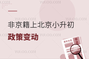 �ٷ���ȷ2025��Ǿ����ϱ���С�����������߱䶯һ����