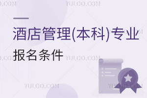 Ƶ()רҵ