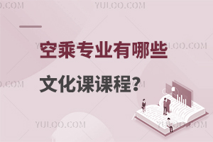 ճˌIЩĻnn?ҪWʲô?