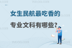 ŮČIĿЩþ͘IČWУ]