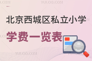 2025걱˽СѧѧһѧУ