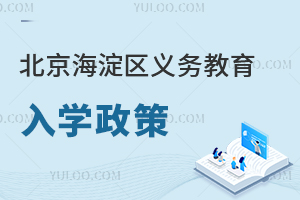 2025׶ѧʵʩ(ѧ)