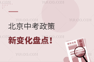 2024걱п±仯̵㣡ͨС