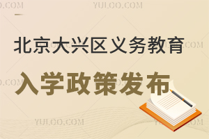 2025걱ѧ&Ǿѧ˱׼()ѹ