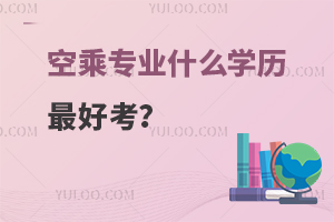 ճˌIʲôWvÿ?ʲôҪ