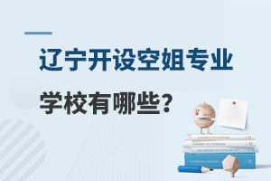 |_(ki)O(sh)ս㌣I(y)ČW(xu)УЩ