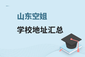 ɽ|սW(xu)УַR,W(xu)Уһ[