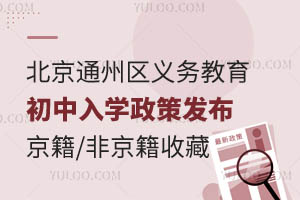 ����ͨ����2025���������������ѧ���߷���!����/�Ǿ�����ͥ�ղ�