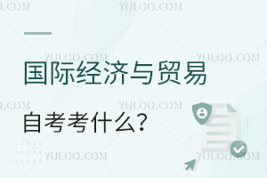 ���ʾ�����ó���Կ���ʲô��