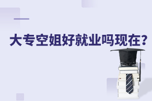 󌣿սWУIþ͘I᣿͘Ir